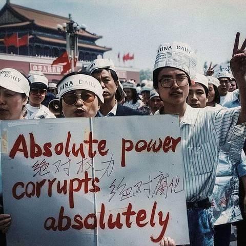 Tiananmen Square Massacre 1989