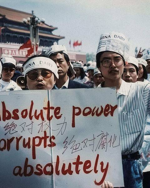 Tiananmen Square Massacre 1989