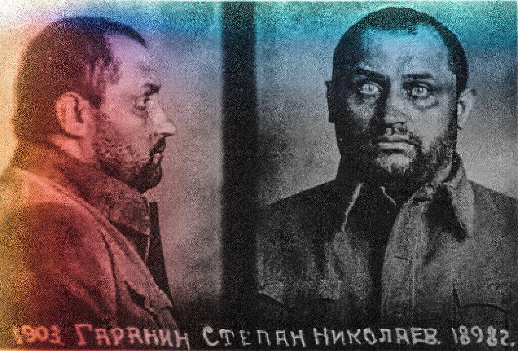 Historical black and white portrait of a man with intense gaze and serious expression.