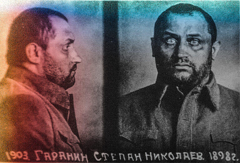 Two-panel mugshot of a man in a jacket shown in side profile and facing the camera.