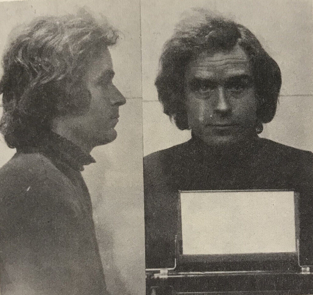 Ted Bundy Case: The Damning Evidence That Finally Bit Back