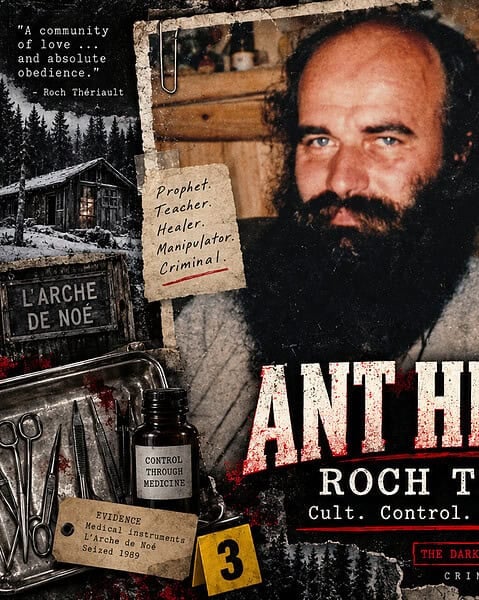 ant hill kids