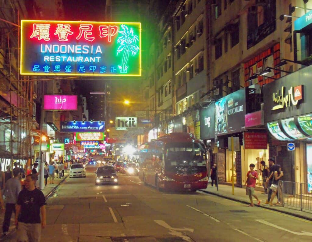 Granville Road, Tsim Sha Tsui, 2013. Geographic context only.