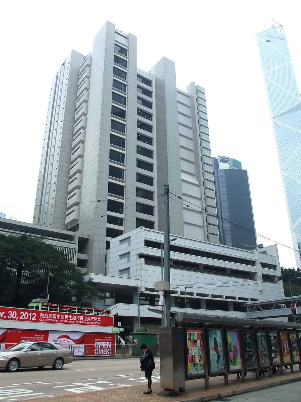 The High Court building in Admiralty