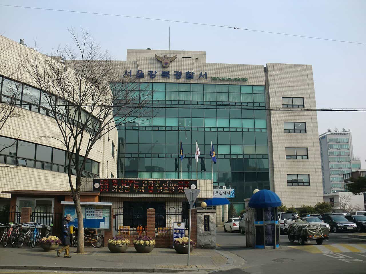The Seoul Gangbuk Police Station