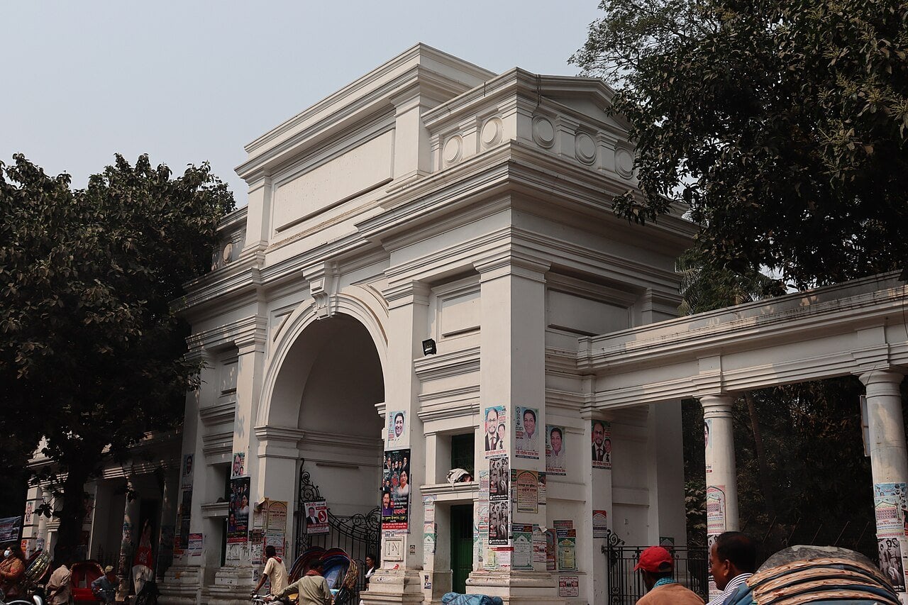 Gate of the Old High Court in Dhaka
