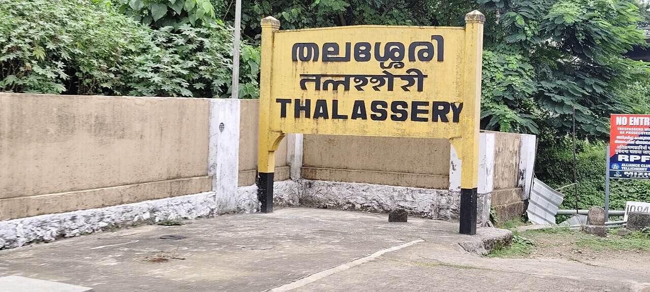 Thalassery, Kannur