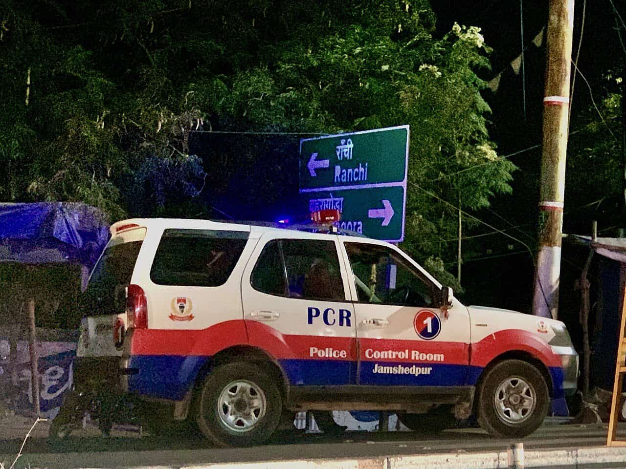 Jamshedpur police patrol vehicle