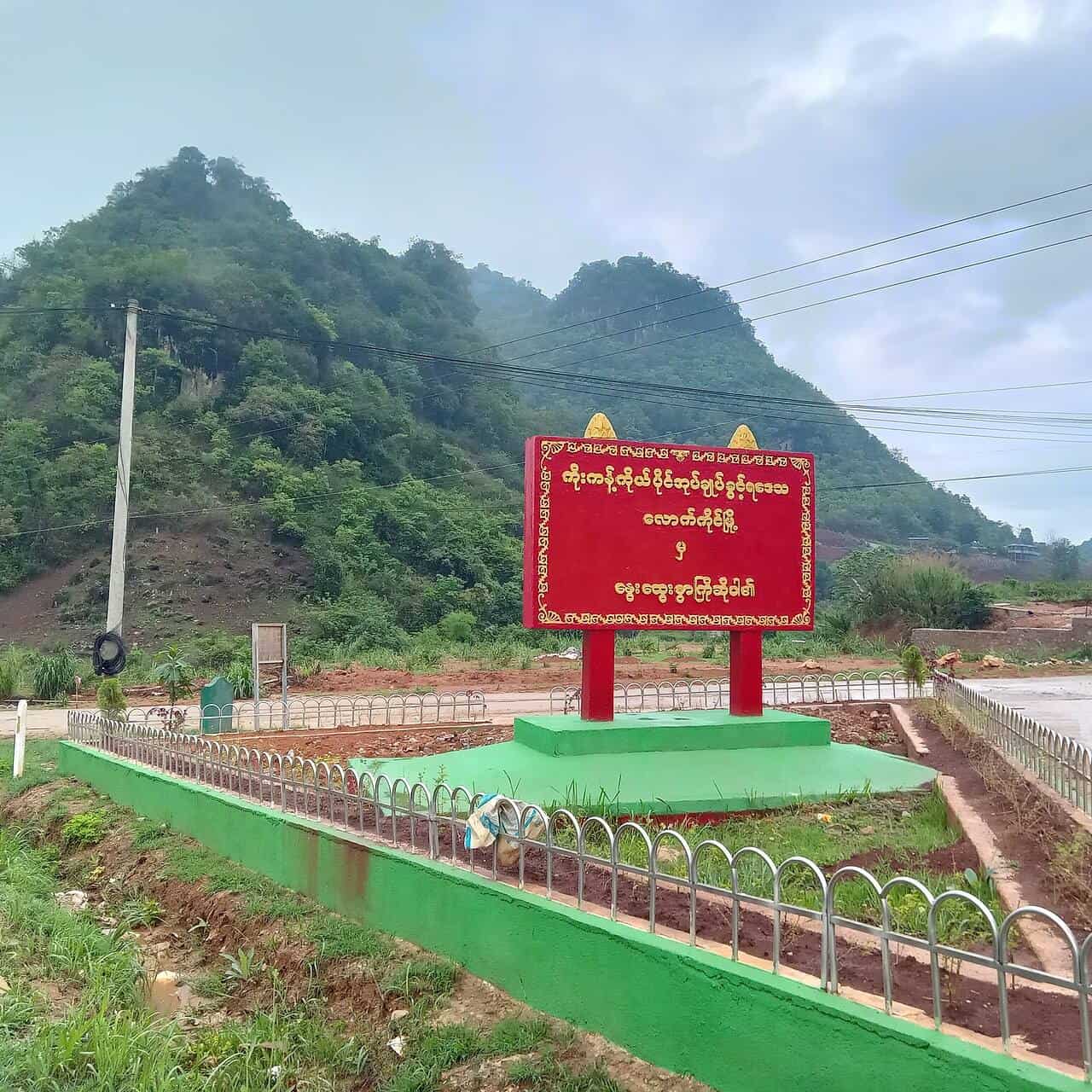 Laukkaing, Kokang, Myanmar