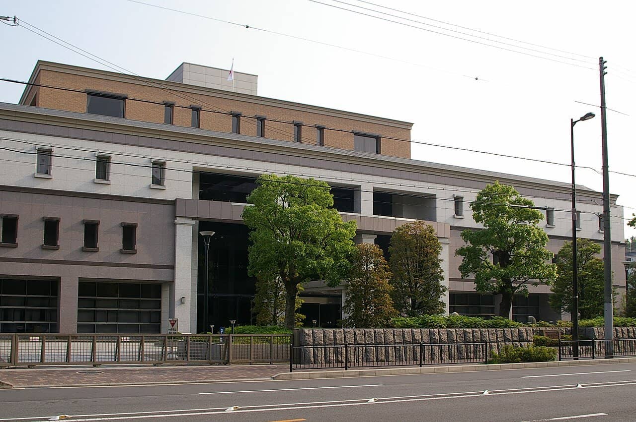 Kyoto District Court building