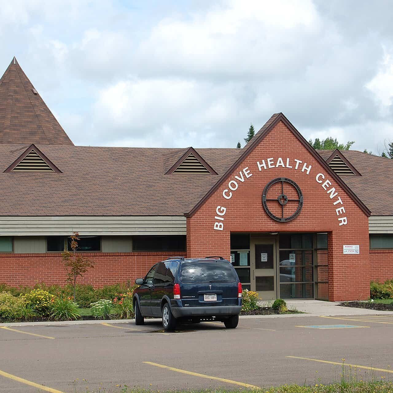 Elsipogtog Health Centre