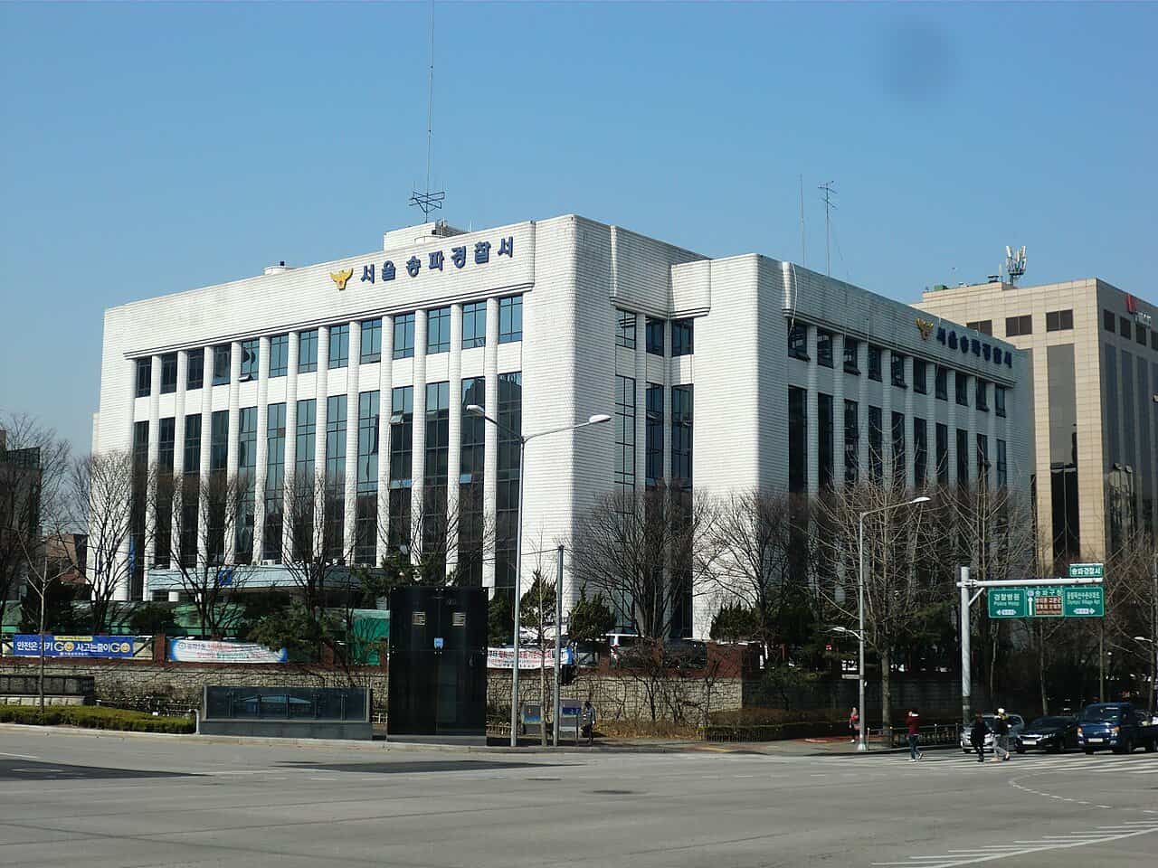 Songpa Police Station in Seoul