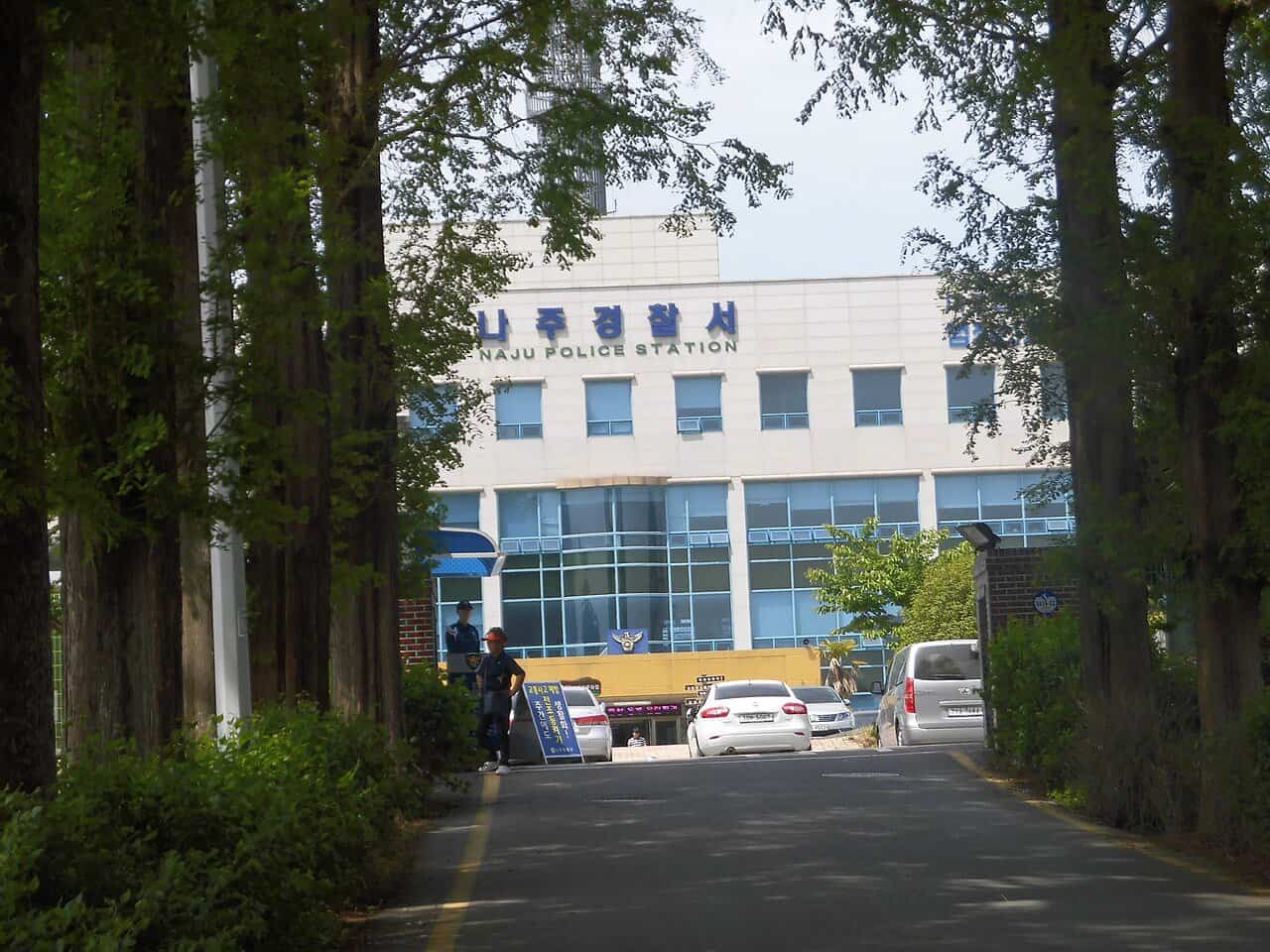 Naju, South Jeolla