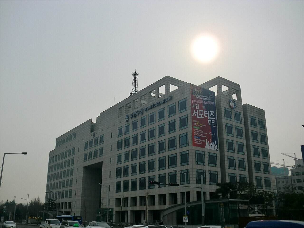 Bupyeong District, Incheon