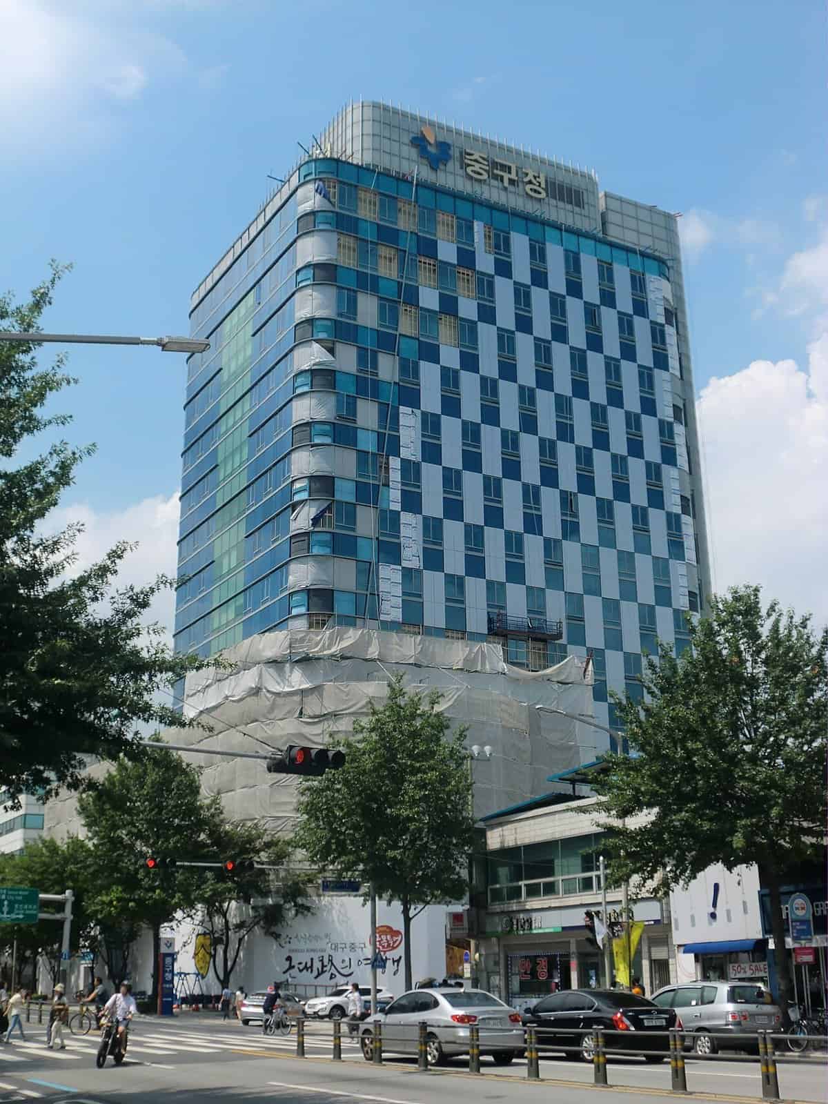 Jung District office in Daegu