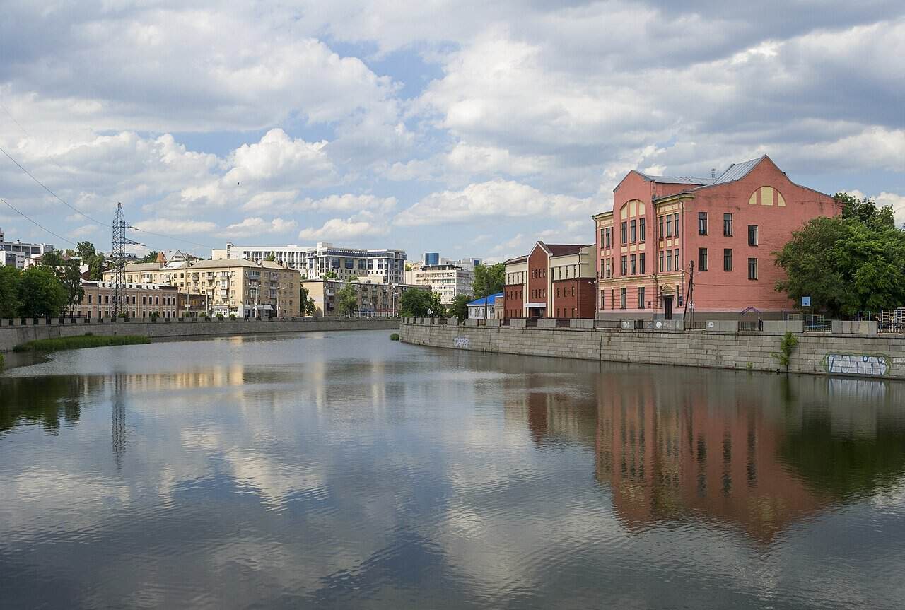 Kharkiv River and embankment
