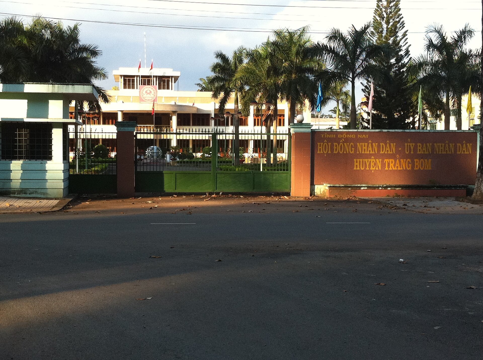 Trảng Bom district government building
