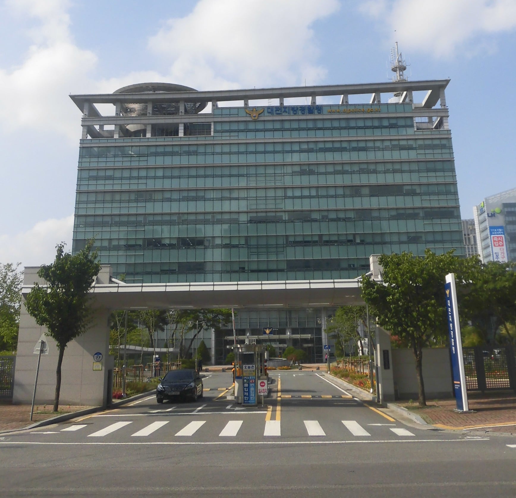 Daejeon Metropolitan Police Agency building